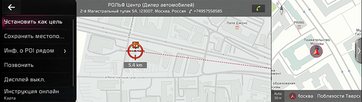 033_GEN6_RJPE%2024MY_NAVI_1Q_RUS_RU.png